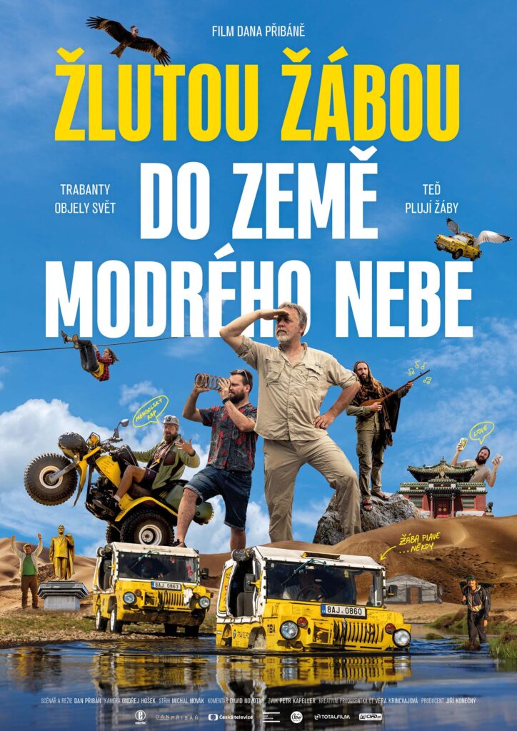 Letní kino Pacov, Žlutou žábou do země modrého nebe