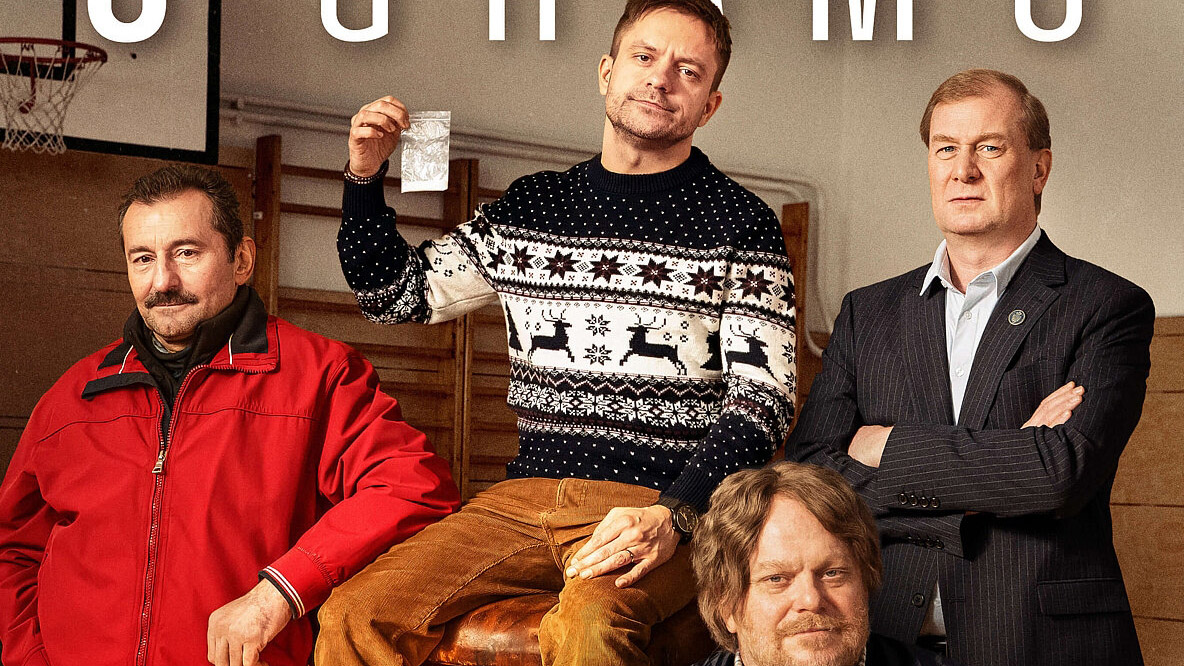 6 gramů / Letní kino Pacov